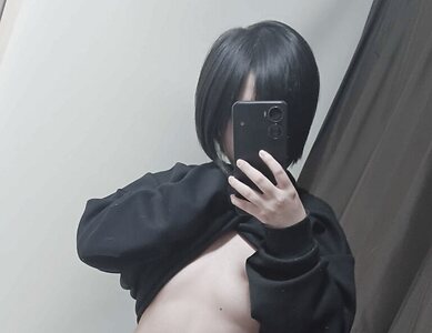 Yuki Shino leaked photo #80