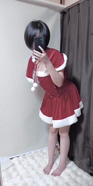 Yuki Shino leaked photo #91