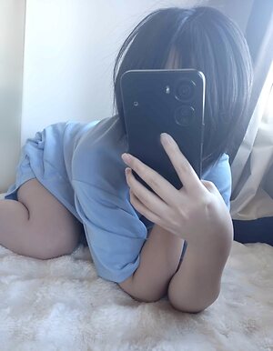 Yuki Shino leaked photo #99