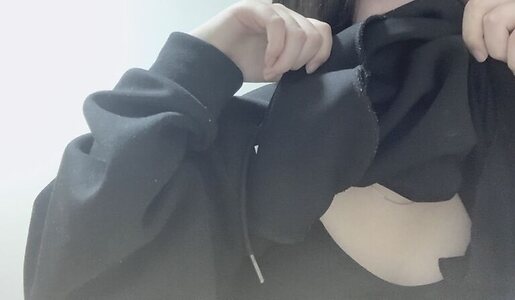 Yuki Shino leaked photo #138