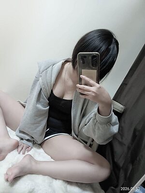 Yuki Shino leaked photo #139