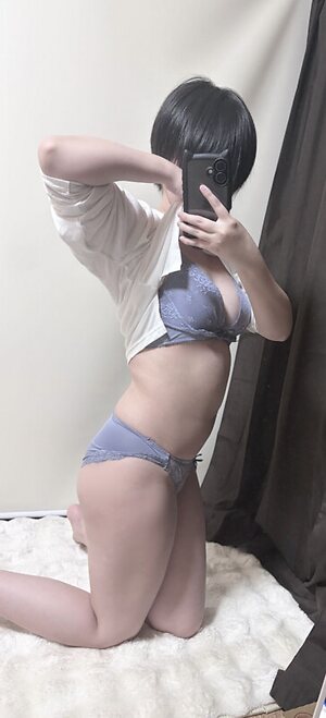 Yuki Shino Nude Leaked Photo #148