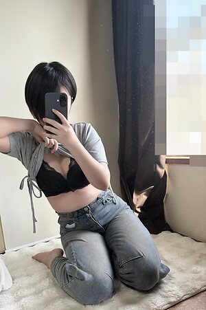 Yuki Shino Nude Leaked Photo #158