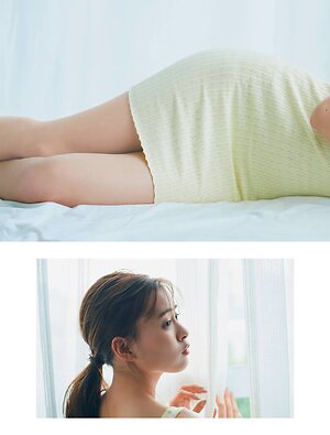 Yume Shinjo leaked photo #16