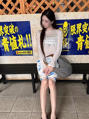 Yuna leaked photo #2