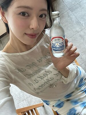 Yuna leaked photo #6