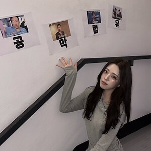 Yuna leaked photo #102