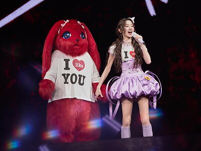 YUQI leaked photo #136