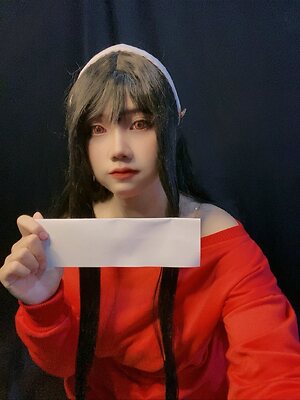 Yurakaze Regina leaked photo #29