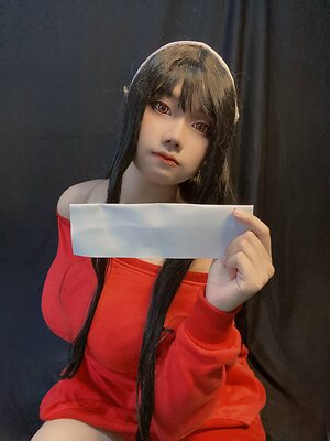 Yurakaze Regina leaked photo #79