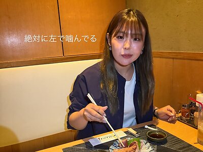 Yuri Yoshida leaked photo #38