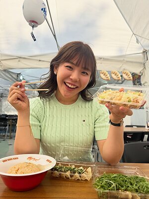 Yuri Yoshida