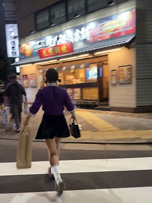 Yuri Yoshida leaked photo #52