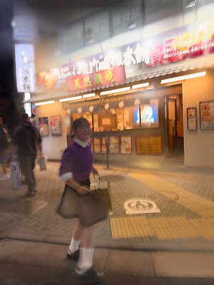 Yuri Yoshida leaked photo #53