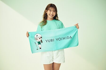 Yuri Yoshida