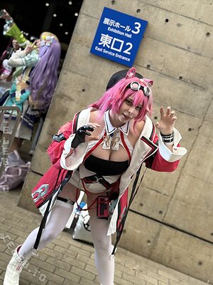 Yuriko Tiger photo