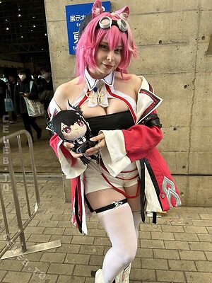 Yuriko Tiger photo