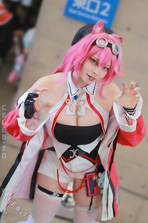 Yuriko Tiger photo