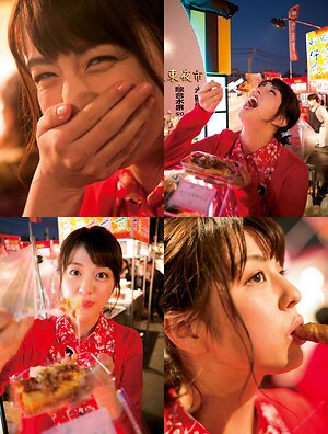 Yurina Yanagi leaked photo #74