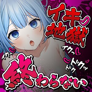 @yurumoe_hlive