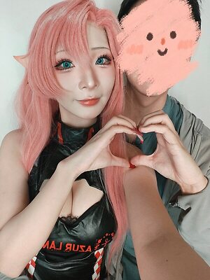 Yuuhuia leaked photo #6