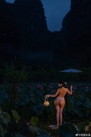 Yuuhuia leaked photo #47