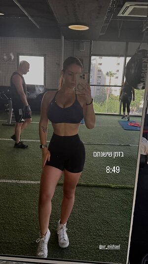 Yuval K leaked photo #19