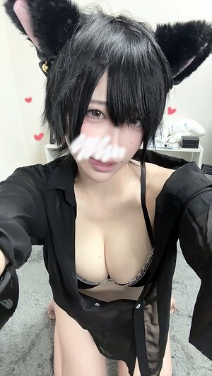 zakuro_otoguro leaked photo #20