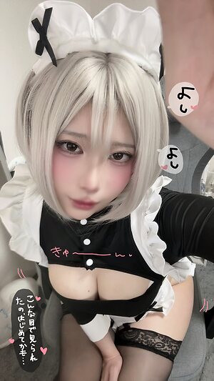 zakuro_otoguro leaked photo #31