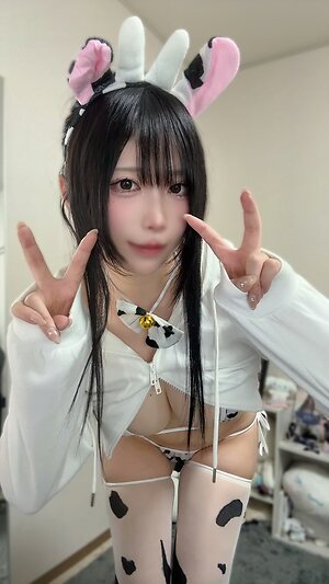 zakuro_otoguro leaked photo #42