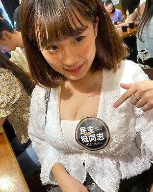 zoeytaiii leaked photo #83